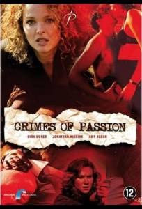 Двойной шантаж (фильм 2005)