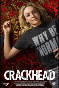 Крэкхед (сериал 2026)