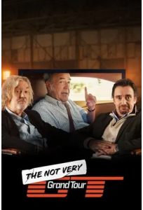 Не совсем Гранд Тур (тв шоу 2025)