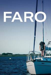 Маяк (сериал 2025)