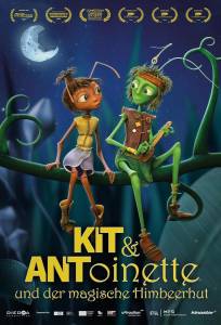 Сверчкеты (мультфильм 2023)