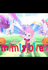 Как-то раз взаправду (мультсериал 2023)